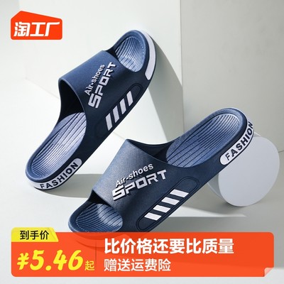 當(dāng)前網(wǎng)購流行產(chǎn)品