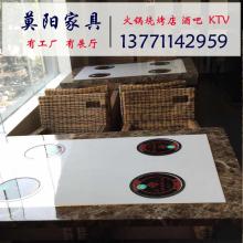  廣州市白云區(qū)大富和戶外用品制品廠 主營 折疊桌,廣告桌,促銷