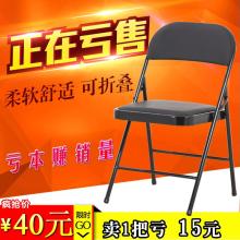  固安縣東灣鄉(xiāng)張陸軍戶外休閑制品廠 主營 戶休閑用品 休閑椅