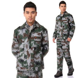 昌圣迷彩戶外拓展訓(xùn)練迷彩服軍訓(xùn)裝備工地服作訓(xùn)勞保野戰(zhàn)cs套裝