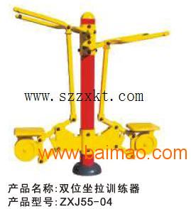 制作戶外用品批發(fā)價格 創(chuàng)意運動器材 健身器材,制作戶外用品批發(fā)價格 創(chuàng)意運動器材 健身器材生產(chǎn)廠家,制作戶外用品批發(fā)價格 創(chuàng)意運動器材 健身器材價格