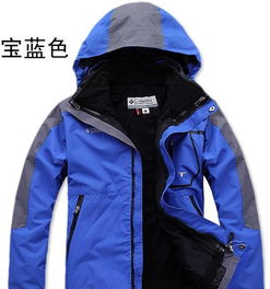 廠家直銷戶外沖鋒衣男款兩件保暖抗寒登山服戶外運(yùn)動(dòng)必備用品價(jià)格 廠家 圖片