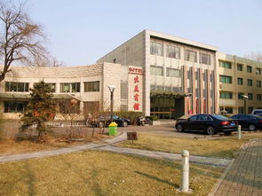 北京三夫戶外運(yùn)動(dòng)用品 朝陽(yáng)公園店 購(gòu)物攻略,三夫戶外運(yùn)動(dòng)用品 朝陽(yáng)公園店 物中心 地址 電話 營(yíng)業(yè)時(shí)間