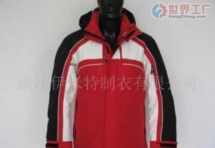 批發(fā)ES21530戶外運動服價格_批發(fā)ES21530戶外運動服廠家_世界工廠網(wǎng)產(chǎn)品信息庫
